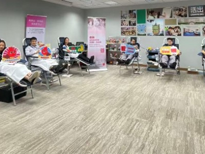 澳娛綜合「齊捐血、獻愛心」活動 共守澳門血液儲備
