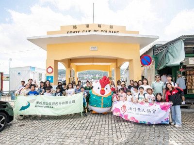 澳娛綜合海上遊愛心啟航 慶祝國際兒童節