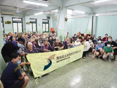 澳娛綜合攜手澳門明愛將音樂帶入院舍弘揚愛老敬老