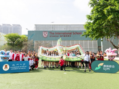 澳娛綜合與澳門大學合辦運動工作坊