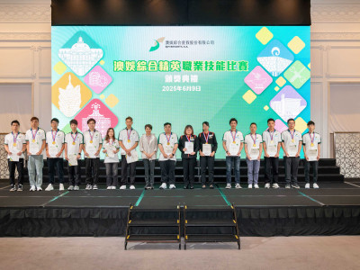 SJM Successfully Holds the &ldquo;Fifth Edition of the SJM Vocatio...