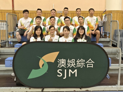 SJM Participates in 2025 Gaming Employees&rsquo; Badminton Contest