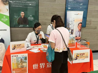 SJM Invites World Vision of Macau Association to Hold Charit...