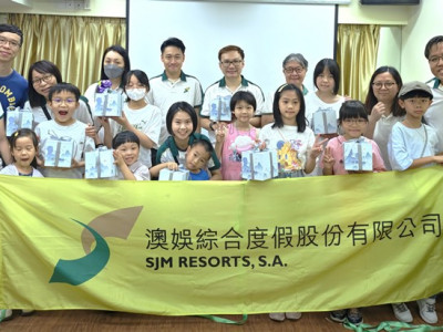 澳娛綜合參與「父親節忌廉蛋糕」親子工作坊
