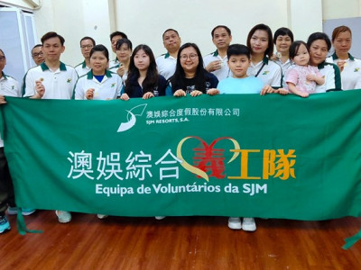 SJM Volunteers Participate in &ldquo;2025 MSO Play Unified Play Sp...