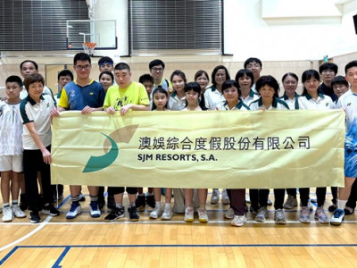 澳娛綜合義工參與2025澳門特奧會「Play Unified, Play Sports 樂動融」社區推廣活動