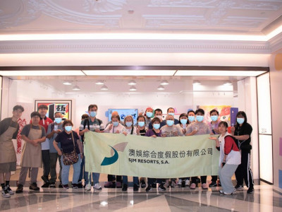 澳娛綜合邀請澳門利民會參與父親節藝術手作工作坊