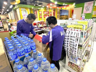 澳娛綜合卓越員工中心支持澳門特殊奧運會實習計劃