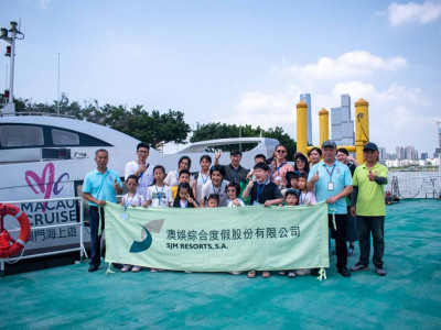 澳娛綜合邀請澳門明愛泉仁樂家庭綜合服務中心參與海上遊探索之旅
