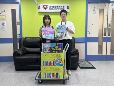 SJM Donates Books to Children to Encourage the Development o...