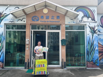 SJM Donates Books to Children to Encourage the Development o...