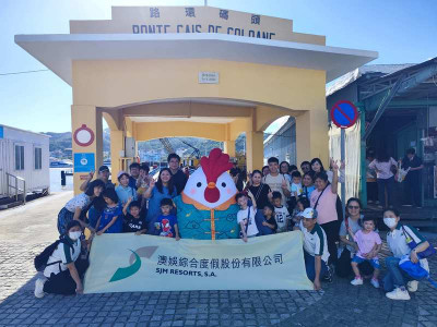 SJM Invites Centro de Educacao e Apoio a Familia na llha da ...