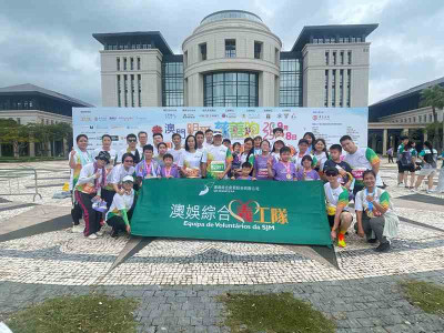 SJM Participates in &ldquo;Charity Run of Caritas Macau 2025&rdquo;