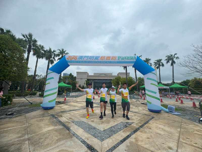 SJM Participates in &ldquo;Charity Run of Caritas Macau 2025&rdquo;