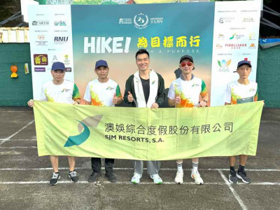 SJM Participates in 2025 Charity Hike &ndash; &ldquo;Hike With a Purpose...