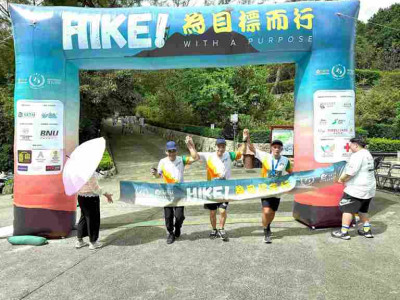 SJM Participates in 2025 Charity Hike &ndash; &ldquo;Hike With a Purpose...