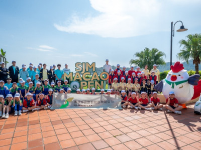 SJM Teams Up with Golfers in the SJM Macao Open 2025 to Insp...