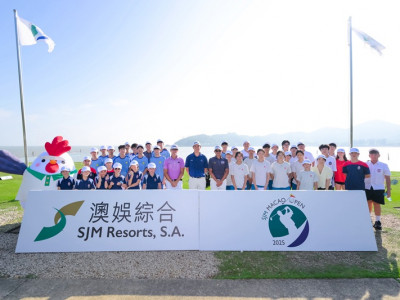 SJM Teams Up with Golfers in the SJM Macao Open 2025 to Insp...
