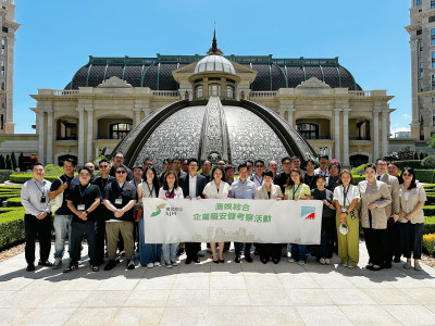 &ldquo;Occupational Safety and Health Officer Certificate Course&rdquo; ...