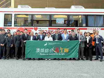 SJJM Holds the Sixth Session of &ldquo;Give Blood, Give Love&rdquo; Acti...