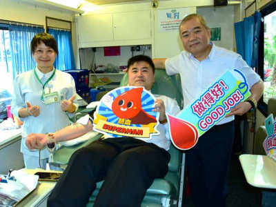 SJJM Holds the Sixth Session of &ldquo;Give Blood, Give Love&rdquo; Acti...