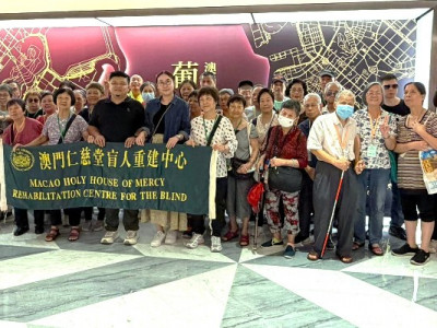 SJM Invites Members from Rehabilitation Centre of the Blind ...