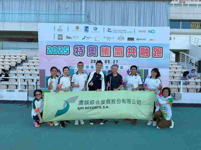 SJM Supports &ldquo;2025 MSO Inclusive Run&rdquo;