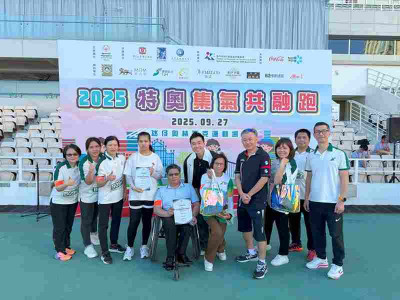 SJM Supports &ldquo;2025 MSO Inclusive Run&rdquo;
