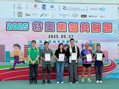SJM Supports &ldquo;2025 MSO Inclusive Run&rdquo;