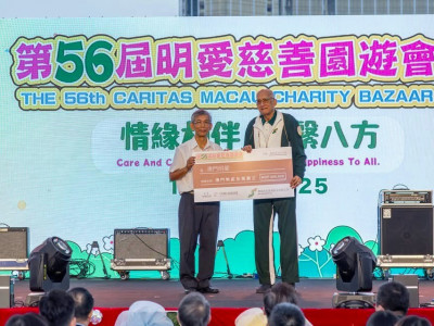 SJM Fully Supports the &ldquo;56th Caritas Macau Charity Bazaar&rdquo; w...