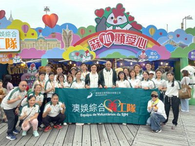 SJM Fully Supports the &ldquo;56th Caritas Macau Charity Bazaar&rdquo; w...