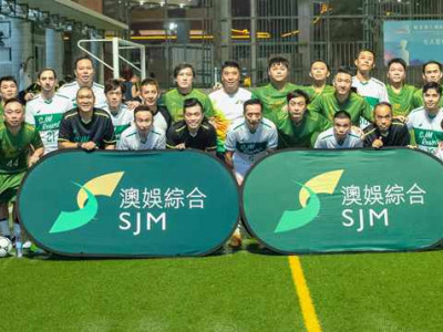 SJM Secures First Runner-up at the &ldquo;2025 Football Match for ...