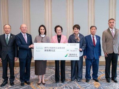 SJM Donates MOP700,000 to Support the 42nd &ldquo;Walk for a Milli...
