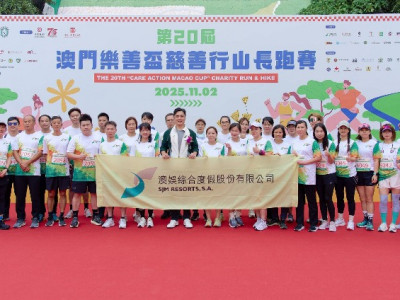 SJM Participate in the 20th &ldquo;Care Action Macao Cup&rdquo; Charity ...