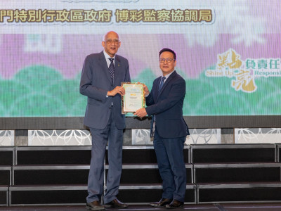 SJM Continuously Promotes Responsible Gaming