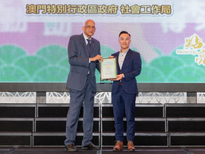 SJM Continuously Promotes Responsible Gaming