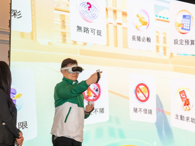 SJM Continuously Promotes Responsible Gaming