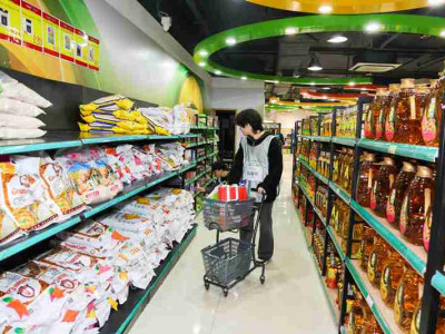 SJM Participates in "2025 Mystery of the City - Unite to Shi...