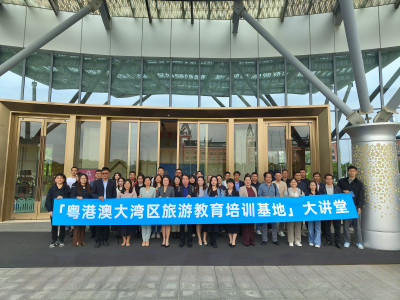 SJM Fully Supports UTM Hengqin Training Base Sharing Talk to...