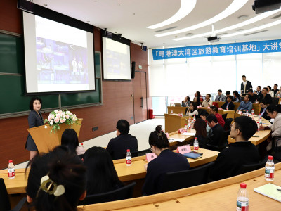 SJM Fully Supports UTM Hengqin Training Base Sharing Talk to...