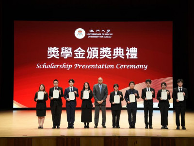 SJM Presents Scholarships to Ten Outstanding Students of Uni...