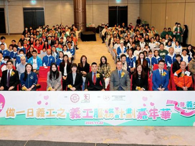 SJM Garners the &ldquo;Love Transmission City Heartfelt Service Aw...