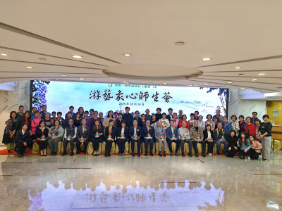 SJM &amp; STDM Retired Employee Association Organises &ldquo;Art and H...