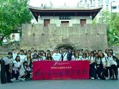 SJM Continues to Organise &ldquo;My Motherland GBA Tour &ndash; One-day ...