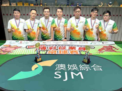 SJM Achieves Outstanding Results at the &ldquo;2025 Sports Series ...
