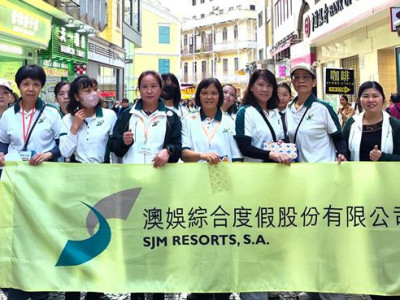 SJM Volunteer Team Participates in &ldquo;Flag-selling Day of the ...