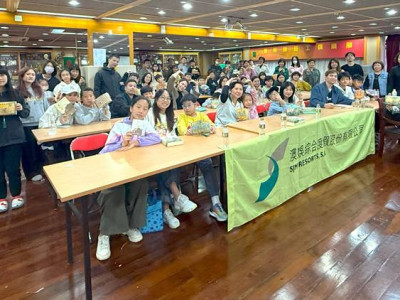 SJM Organises the Second Session of &ldquo;Tell China Stories&rdquo; Wor...
