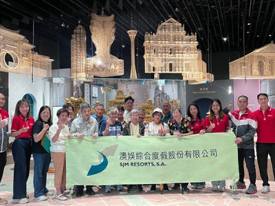 SJM Invites Senior Citizen Visiting Grand Lisboa Palace Art ...