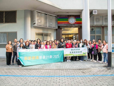 SJM Continues to Host Activities for the Silver Age Health P...