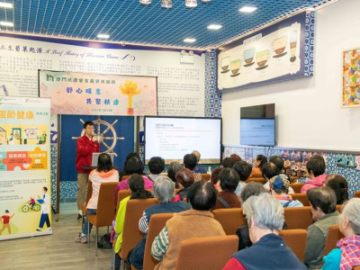 SJM Continues to Host Activities for the Silver Age Health P...